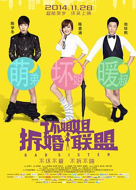 国产精品高清视亚洲一区二区