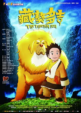 国产精品高清视亚洲一区二区